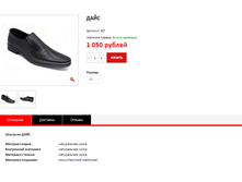 ����� ������� (13).bmp