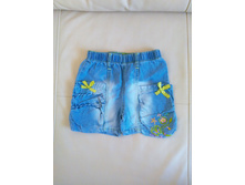 �.98-104, ���� 100���.