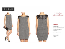 ������ ������-21.jpg