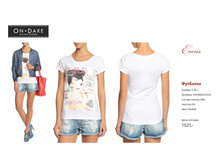 ������ ������-19.jpg