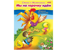 ���������-������ �5 ����� � ���������� -�� �� ������� ����, ������� ����, 16���. 13,25.jpg