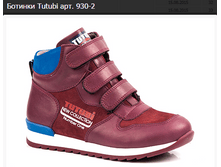 930-2 2369�-2615�.PNG