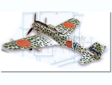 F-Toys WKC4 Ki-43 Oscar 2a.jpg