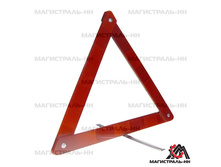 002529; ���.���� 82,5 �.jpg