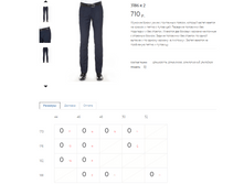 3186 � 2-710�.PNG