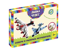 ������ � �������� ����������� 412,85.jpg