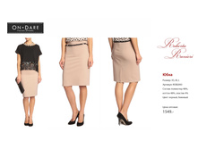 ������ ������-67.jpg