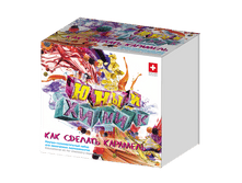 ��� ������� ��������.PNG