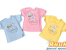 089-031� �������� ���.jpg