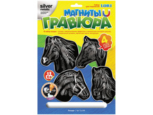 �������-������� � �������� ������� ������ 72,22.jpg