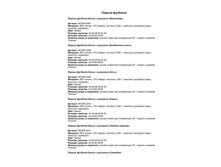 ������ ��������-1.jpg