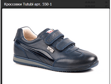 550-1- 2246�-2369�.PNG