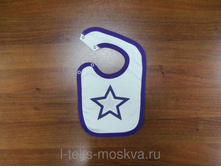 ��������� "��������� ������" (������)