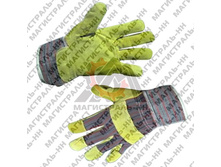 012292; ���.���� 119,72�.jpg