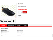 ����� ������� (1).bmp