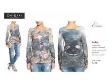 ������ ������-97.jpg