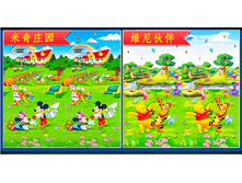 D5715f19fe7013c7e074b5c62827fb21.png