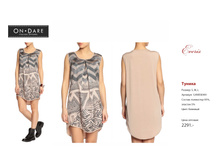 ������ ������-5.jpg