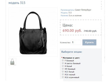 ������ 315.JPG