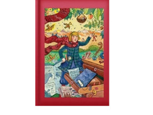 ������� ��� ������� <<����������� �����>>