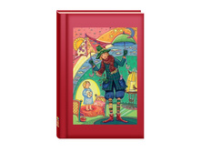 ������� ��� ������� "�������� �������"