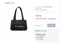 ������ 361.JPG