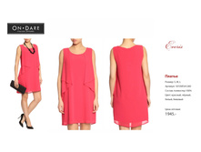 ������ ������-43.jpg