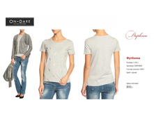 ������ ������-28.jpg