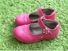 ����� �.���� �.29 - 300 �.