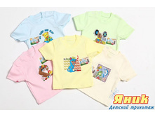 084-031� ��������.jpg