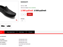 ����� ������� (12).bmp