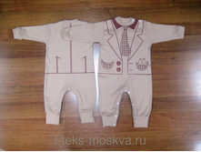 ���������� "�����" (������)