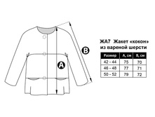 ��7 ��������� �����.jpg