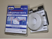 ����� ������ ����. �-������� � ���� 60���3,35� 35545 �24 ��� 00028673 301,73���.jpg