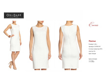 ������ ������-90.jpg