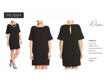 ������ ������-111.jpg