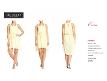 ������ ������-48.jpg