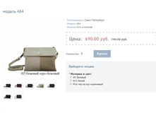 ������ 484.JPG