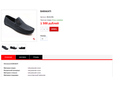 ����� ������� (45).bmp