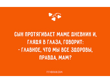 0 116336 ab8060a9 orig.jpg