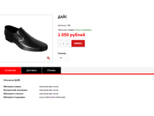 ����� ������� (8).bmp