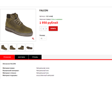 ����� ������� (50).bmp