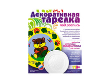 ������������ ������� ��� ������� ����� � ������� 96,55.jpg