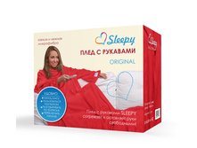 Box 7133 Original red 140x180.jpg