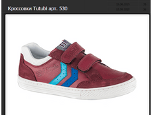 530- 2246�-2369�.PNG