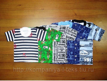 �������� ������� (������)