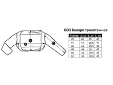 ��3 ��������� �����.jpg