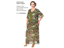 5�239 ������.jpg