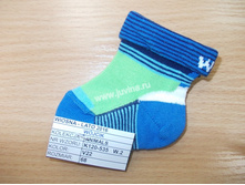 DSCN1348 (����������).jpg