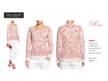 ������ ������-44.jpg